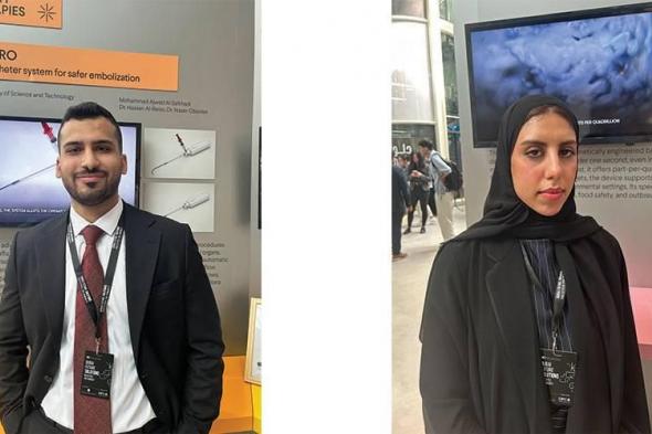 الذكاء الاصطناعي يسيطر على مشاريع طلابية