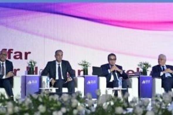 الذكاء الاصطناعى المسئول.. عنوان النسخة الثانية من مؤتمر جامعة القاهرة الدولى 2026