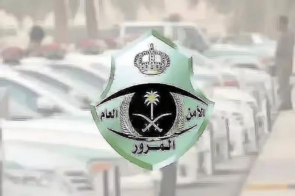 «المرور»: عدم إعطاء أفضلية للمركبات بداخل الدوار يتسبب في عرقلة السير