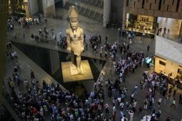 لو بتخطط لزيارة المتحف المصرى الكبير؟.. تعرف على أسعار التذاكر