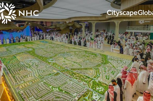 منذ إطلاق NHC العروض الحصوية حجز أكثر من 3300 وحدة سكنية بقيمة 3.2 مليارات ريال