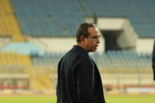 نصر أبو الحسن لـ"اليوم السابع": 1800 دولار ترفع إيقاف القيد عن الإسماعيلى