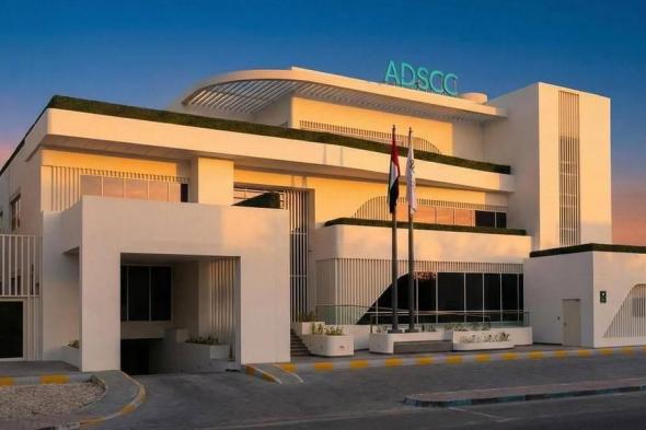 إنجاز
      إماراتي
      جديد..
      «أبوظبي
      للخلايا
      الجذعية»
      يطور
      علاجاً
      مناعياً
      للتصلّب
      المتعدّد