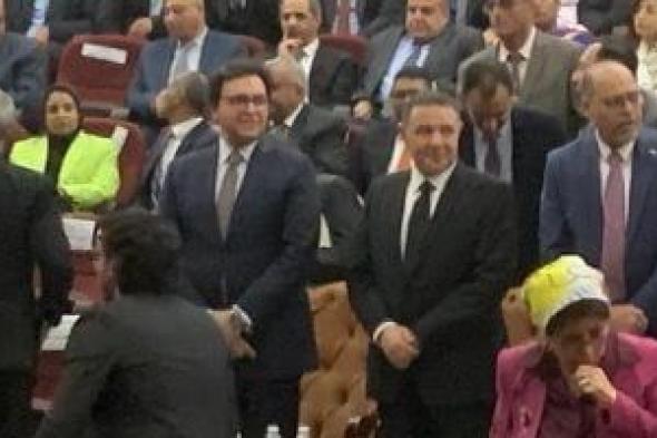 وزير
الثقافة
ومحافظ
البحر
الأحمر
يفتتحان
قصر
ثقافة
الغردقة
بعد
تطويره..
مباشر