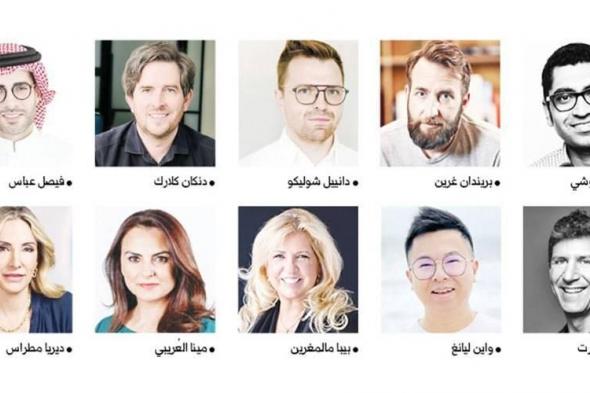 قمة
«بريدج»..
خبراء
يرسمون
مستقبل
صناعة
المحتوى