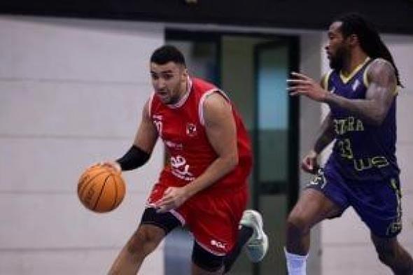 اتحاد
كرة
السلة
يعلن
موعد
انطلاق
الدورى
الممتاز