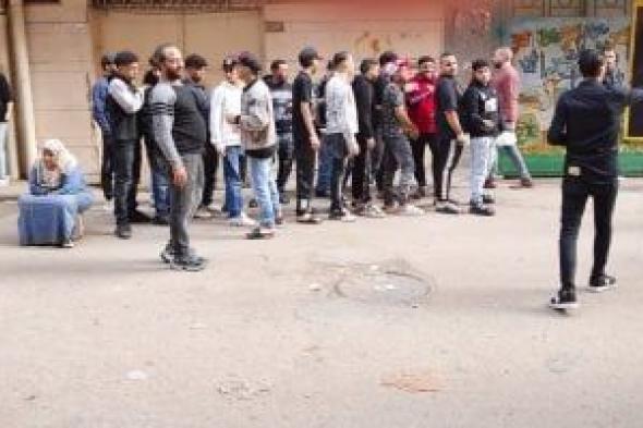 حيثيات
إلغاء
نتائج
انتخابات
النواب
بالأقصر:
ثبوت
مخالفات
خطيرة