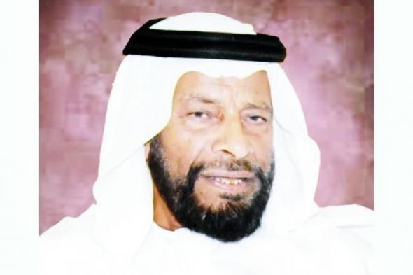 محمد
      بن
      ركاض:
      وقفة
      شموخ
      وافتخار