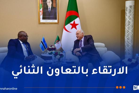 وزير
الخارجية
يستقبل
وزير
العلاقات
الدولية
لبوتسوانا