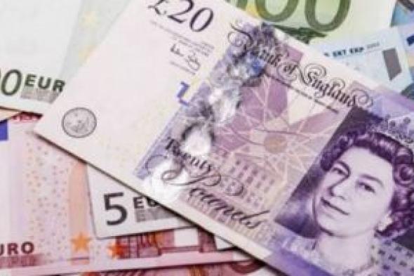 سعر
الجنيه
الاسترلينى
يختتم
تعاملاته
أمام
الجنيه
اليوم
الثلاثاء
على
تراجع