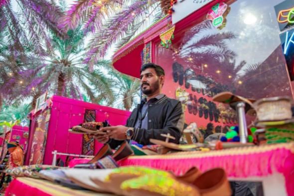 اليوم..
    انطلاق
    فعاليات
    الثفافة
    الإندونيسية
    ضمن
    مبادرة
    «انسجام
    عالمي
    2»