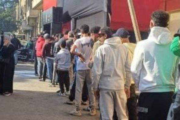 تحديد
جلسة
7
ديسمبر
لنظر
الطعون
على
نتيجة
المرحلة
الثانية
لانتخابات
النواب