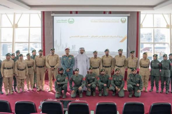 شرطة
      دبي
      تخرج
      25
      منتسباً
      لدورة
      السلامة
      من
      الحرائق