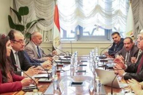 وزيرا
التعليم
العالى
وقطاع
الأعمال
يناقشان
إنشاء
مدينة
جامعية
متكاملة
بالدلتا