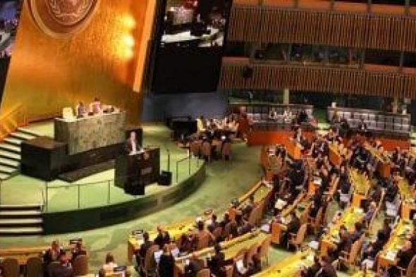 سوريا
تشكر
مصر
على
مشروع
قرار
أممى
يطالب
إسرائيل
بالانسحاب
من
الجولان