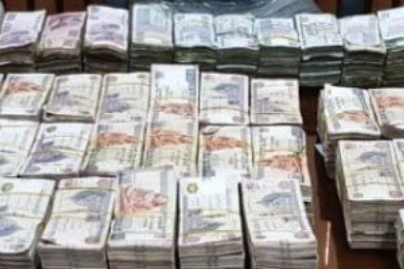 حبس
سائق
4
أيام
لسرقته
1.6
مليون
جنيه
من
شقة
صاحب
شركة
بالإسكندرية