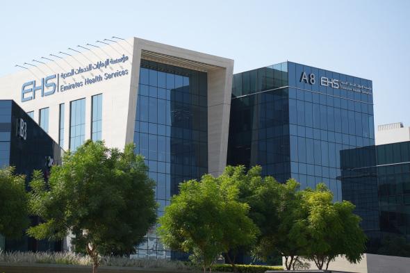 "الإمارات الصحية" تطور خدمات فحص اللياقة الطبية لتأشيرات الإقامة