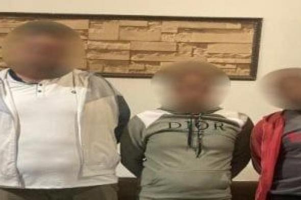 الداخلية
تضبط
3
أشخاص
يوزعون
أموال
بمحيط
لجان
بأخميم