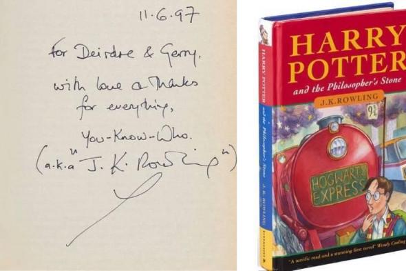 150
      ألف
      إسترليني
      سعراً
      متوقعاً
      لنسخة
      نادرة
      من
      «هاري
      بوتر»