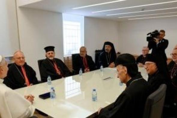 الأنبا
إبراهيم
إسحق
يشارك
فى
لقاء
بابا
الفاتيكان
ببطاركة
الشرق
الكاثوليك