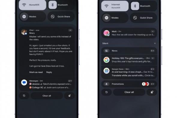 جوجل
تبدأ
في
طرح
تحديث
Android
16
QPR2
لأجهزة
Pixel