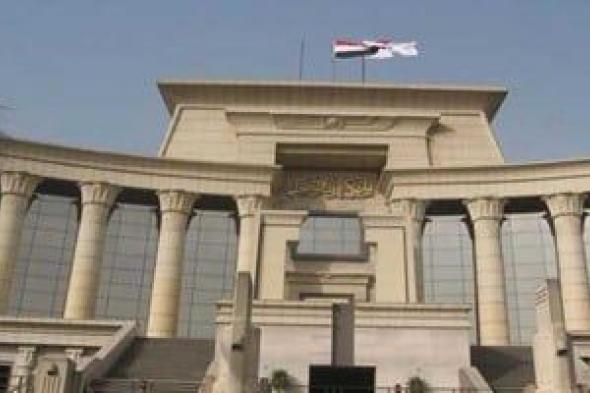 الإدارية
العليا
تغلق
باب
الطعون
على
نتيجة
النواب
بالمرحلة
الثانية
بـ300
طعن
في
48
ساعة