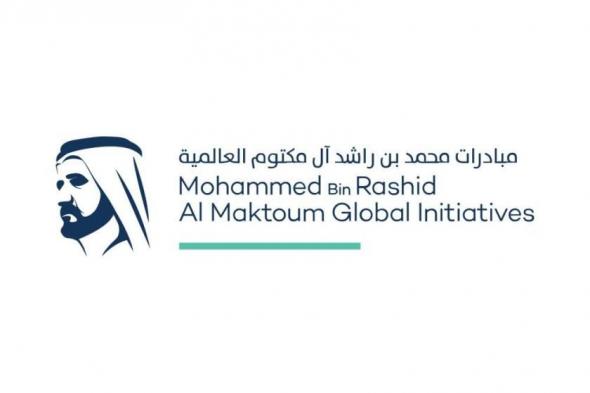 «مبادرات
      محمد
      بن
      راشد»
      تستعد
      لتجهيز
      10
      ملايين
      وجبة
      دعماً
      مباشراً
      لسكان
      غزة