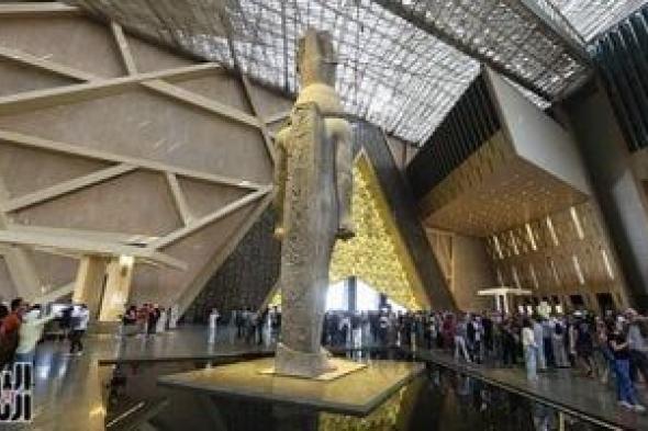 الوطنية
للصحافة
تكرم
أخبار
اليوم
كأفضل
تغطية
صحفية
لافتتاح
المتحف
المصرى
الكبير