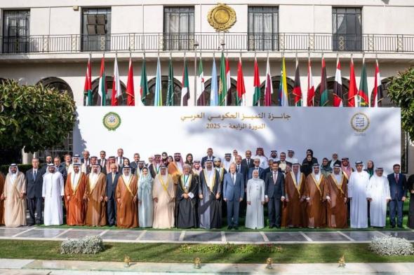 «جائزة
      التميز
      الحكومي»
      تكرم
      26
      فائزاً
      بفئاتها
      المؤسسية
      والفردية
      بمقر
      الجامعة
      العربية