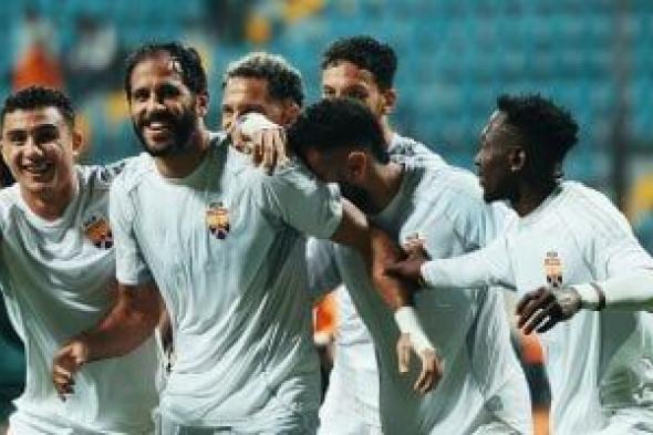 الجونة
يواجه
بترول
أسيوط
اليوم
في
دور
الـ32
من
كأس
مصر