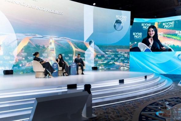 منتدى
    القطاع
    غير
    الربحي
    الدولي
    بالرياض:
    ارتفاع
    مشاركة
    النساء
    في
    الأنشطة
    الرياضية
    150%
    خلال
    5
    سنوات