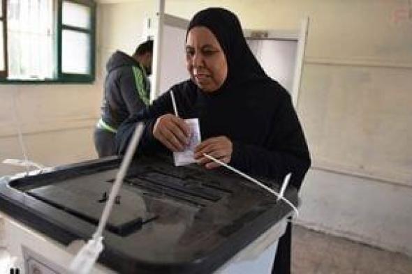 إقبال
علي
انتخابات
النواب
2025
بلجان
إمبابة