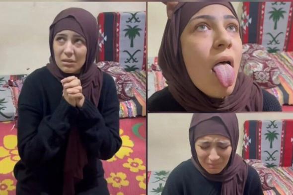 إجبار فتاة على «اختبار النار» لإثبات شرفها .. فيديو «البشعة» يثير غضب المصريين