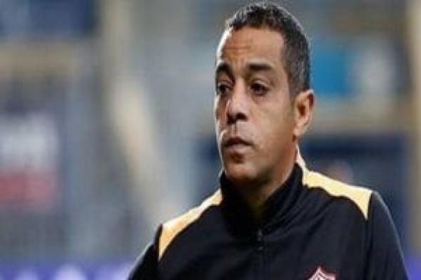 حكاية
هدف
تاريخى
لمحمد
صبري
مع
الزمالك
في
ذكري
التتويج
بكأس
الأفروأسيوية
اليوم