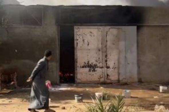 معاينة
مصنع
اندلع
به
حريق
في
قرية
بالبدرشين