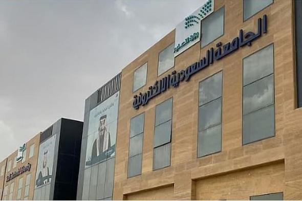 لتمكين
    الشركات
    الناشئة..
    «الجامعة
    الإلكترونية»
    تطلق
    «مسرّعة
    سيو»
    في
    التكنولوجيا
    الرياضية