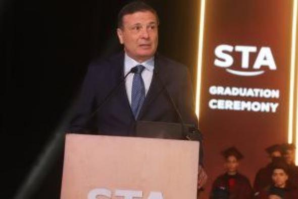 وزير
الزراعة
يشهد
حفل
تخرج
الدفعة
12
لأكاديمية
السويدي
للتعليم
الفني