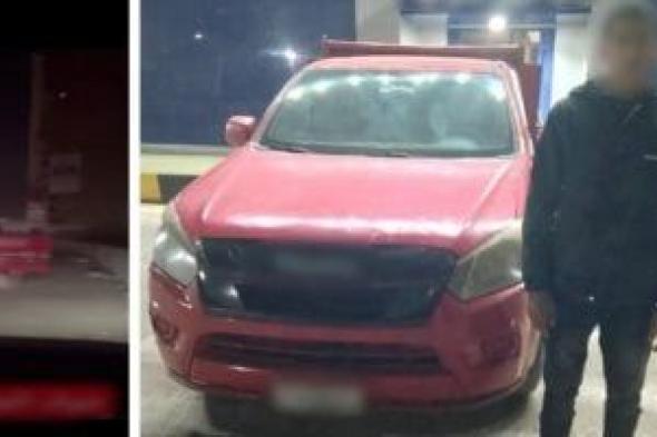 ضبط
سيارة
منتهية
التراخيص
في
الزقازيق
بعد
حادث
استعراض