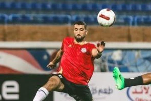 الاتحاد
السكندرى
ينافس
سموحة
وسيراميكا
ومودرن
على
ضم
مدافع
حرس
الحدود