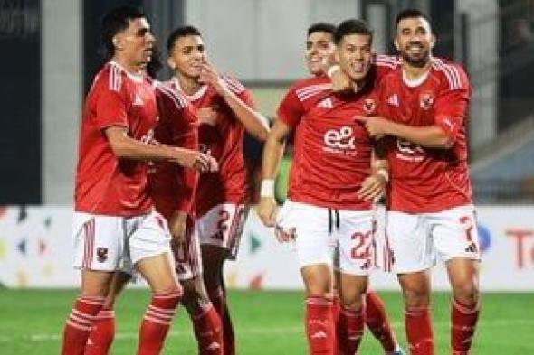 الأهلى
يواصل
تدريباته
اليوم
استعداداً
لانطلاق
كأس
عاصمة
مصر