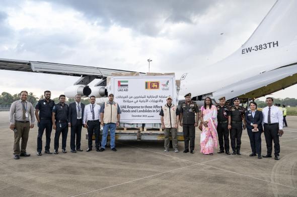 الإمارات ترسل طائرة مساعدات سابعة لدعم متضرري فيضانات سيريلانكا