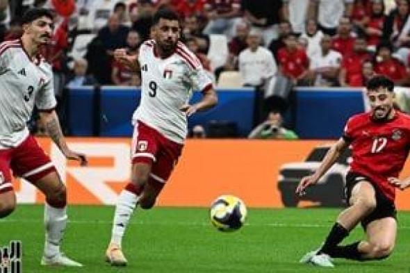 منتخب
مصر
يتعادل
مع
الإمارات
1-1
ويحافظ
على
آماله
في
التأهل
لكأس
العرب