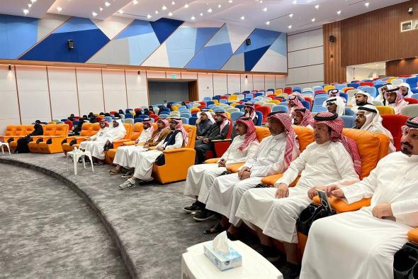 تعليم
    الطائف
    يستهدف
    62
    موجهاً
    طلابياً
    ببرنامج
    تطويري
    مهني