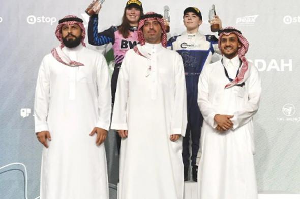 محافظ
    جدة
    يتوّج
    كيت
    بيلوفـسكي
    بطلًا
    لبطولة
    أرامكو
    السعودية
    للفورمولا4
    لموسم
    2025