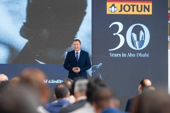 «جوتن» تستثمر 400 مليون درهم لتعزيز عملياتها في الإمارات