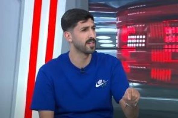 الأهلى
يراقب
يزن
النعيمات
فى
مواجهة
مصر
والأردن
بكأس
العرب