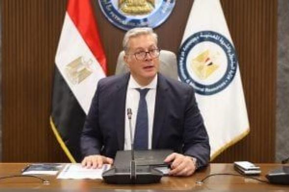 نجاح
أعمال
حفر
بئر
شمال
البسنت
بالدلتا
بإنتاج
10ملايين
قدم3
غاز
يوميا