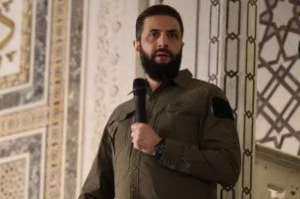 أحمد
الشرع
بالزى
العسكرى
لـ«السوريين»:
أطيعونى
ما
أطعتُ
الله
فيكم