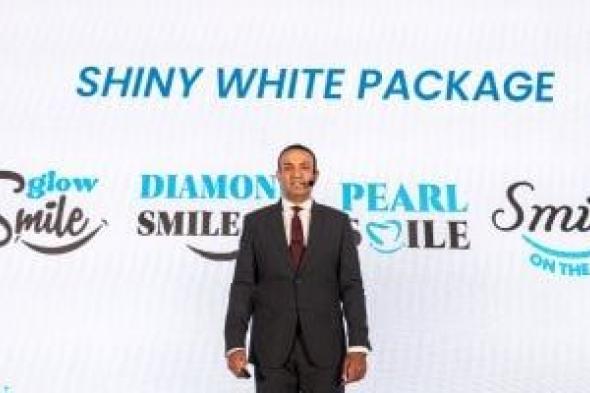 "علاج
الفم
بالكامل"
مستقبل
طب
الأسنان
مع
شايني
وايت
بخبرة
17
سنة..
التفاصيل
على
"اليوم
السابع"