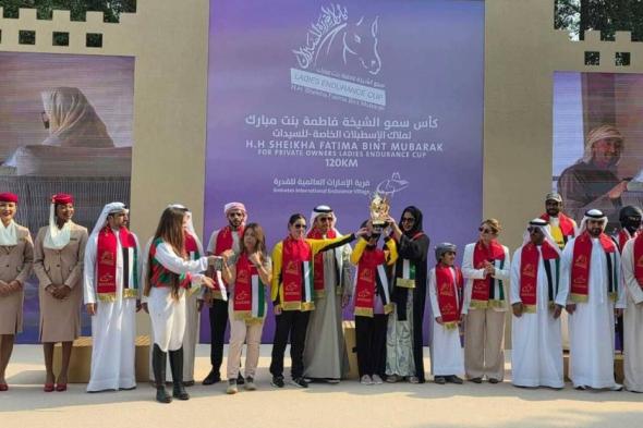 نورة
      السويدي:
      المرأة
      الإماراتية
      نموذج
      يحتذى
      في
      التمكين
      الرياضي